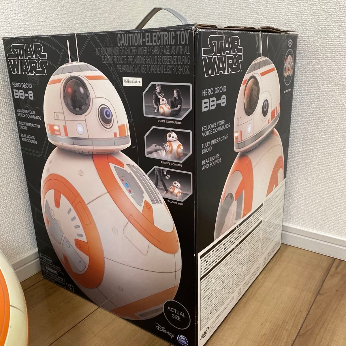 スターウォーズ ヒーロードロイド BB-8 タカラトミー (分類 家庭 スターウォーズ ヒーロードロイド BB-8 タカラトミー (分類 家庭