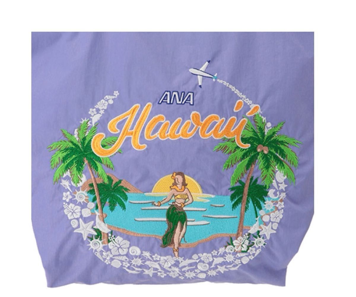 限定品 2個セット ボールアンドチェーン ANA コラボ ハワイ エコ 限定品 2個セット ボールアンドチェーン ANA コラボ ハワイ エコ