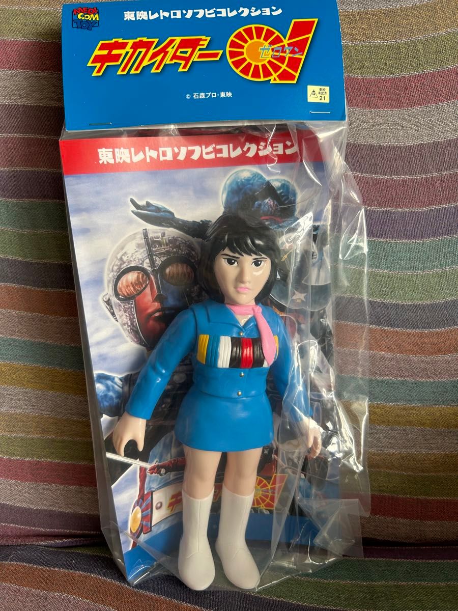 メディコム・トイ×東映レトロソフビ マリ(キカイダー01より メディコム・トイ×東映レトロソフビ マリ(キカイダー01より
