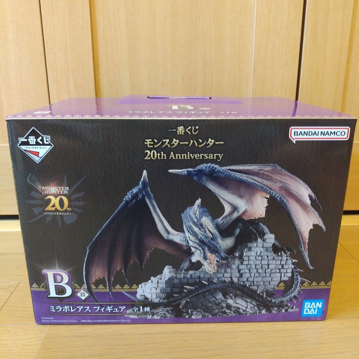 モンハン 一番くじ モンスターハンター B賞 ラストワン賞 モンハン 一番くじ モンスターハンター B賞 ラストワン賞