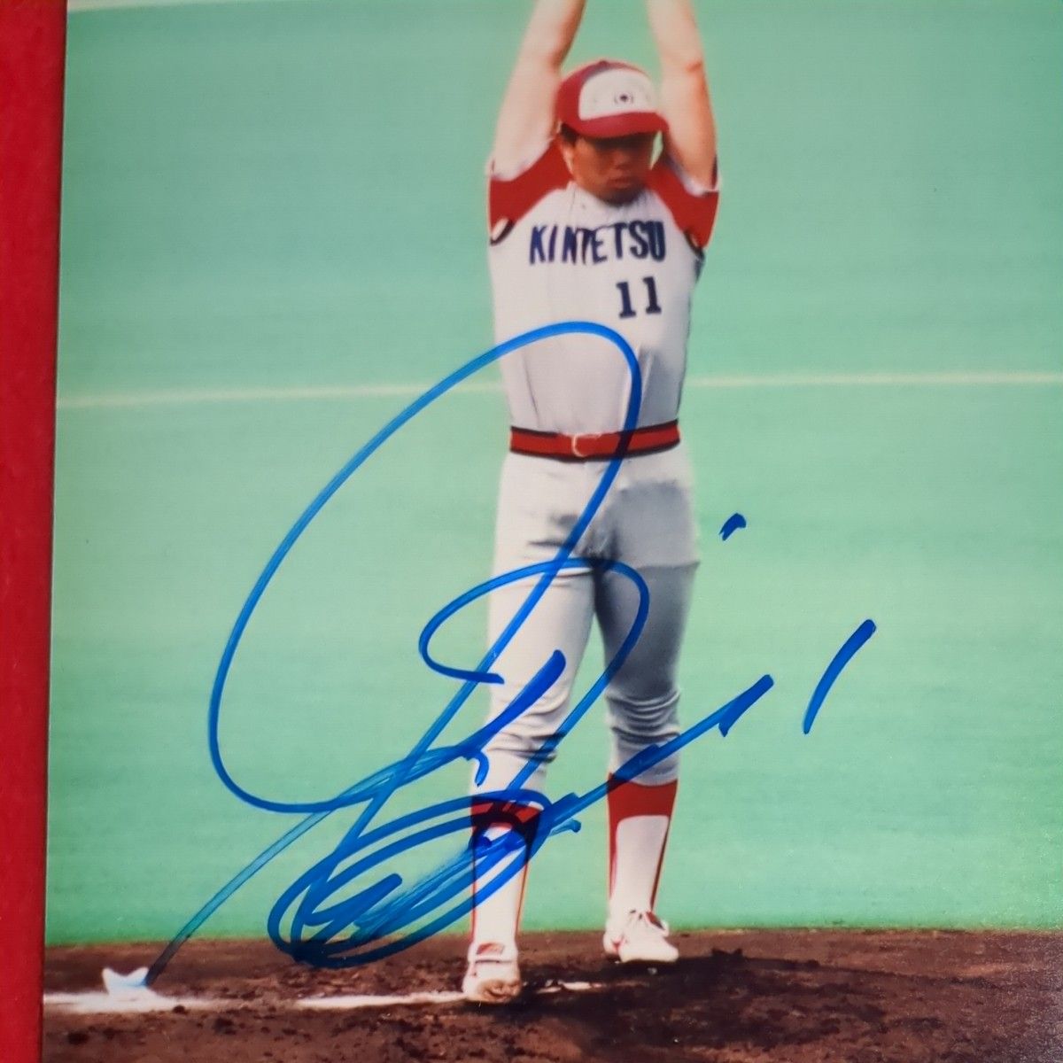 メジャーリーガー野茂英雄投手(近鉄時代)サイン入り写真|Yahoo メジャーリーガー野茂英雄投手(近鉄時代)サイン入り写真|Yahoo