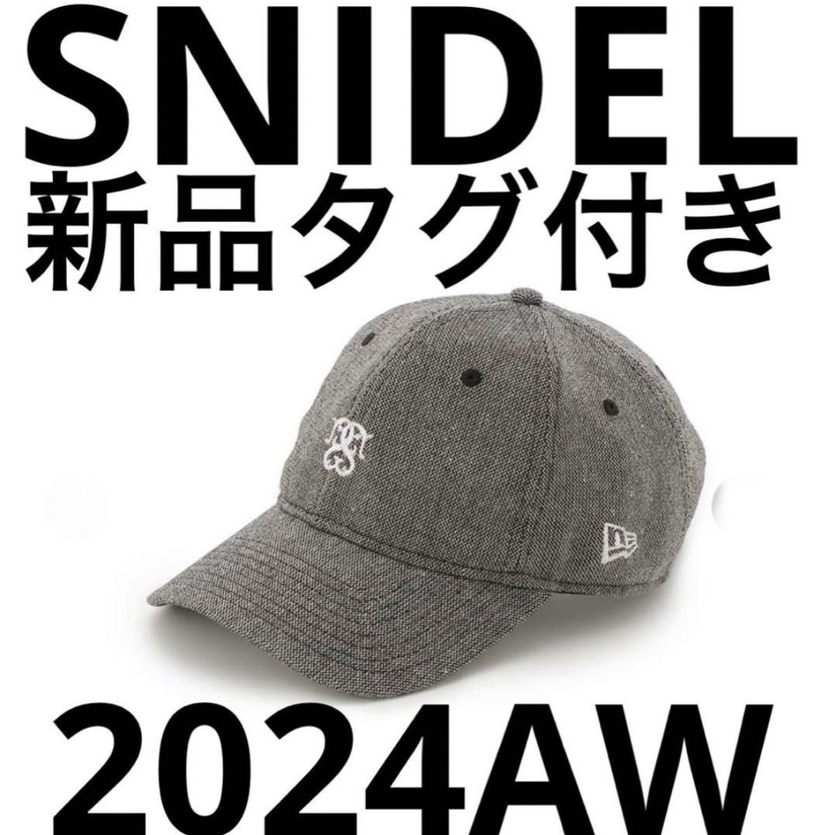 SNIDEL スナイデル【SNIDEL|NEW ERA】バリエキャップ ニューエラ SNIDEL スナイデル【SNIDEL|NEW ERA】バリエキャップ ニューエラ