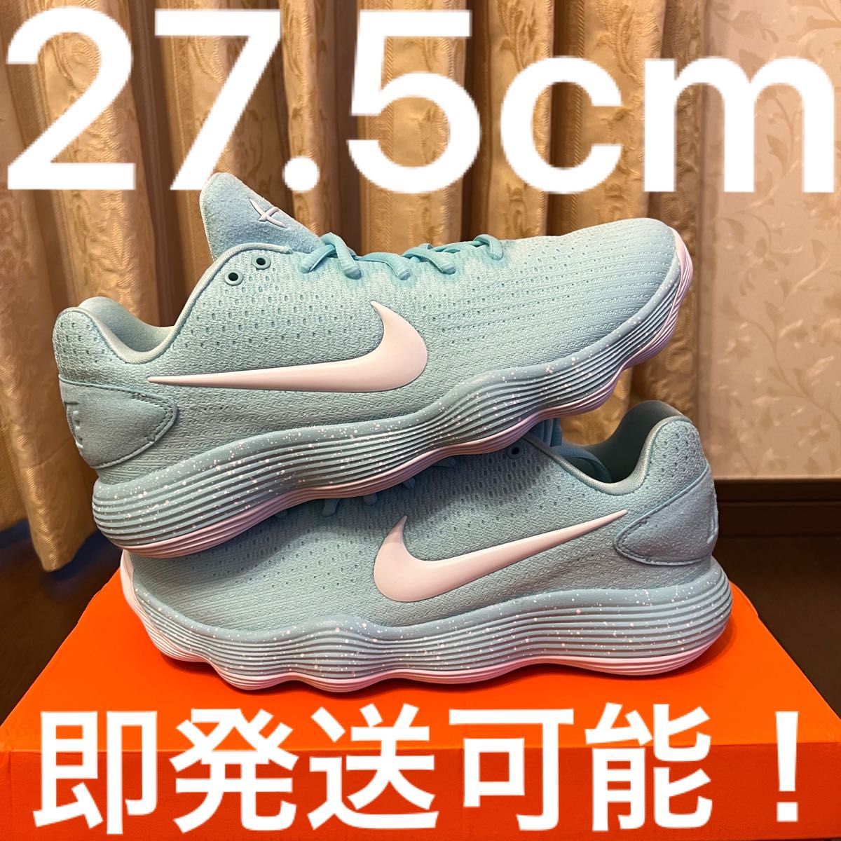 Nike Hyperdunk 2017 Low Nike Hyperdunk 2017 Low