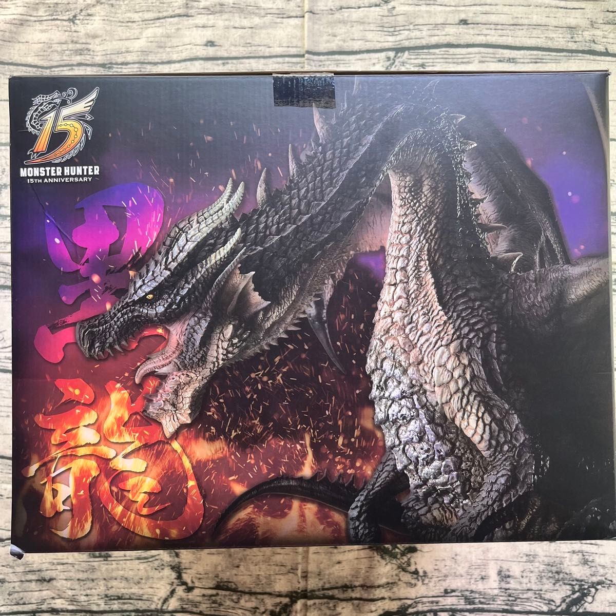 カプコンフィギュアビルダー クリエイターズモデル 黒龍 カプコンフィギュアビルダー クリエイターズモデル 黒龍