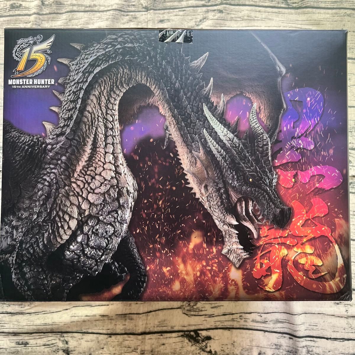 カプコンフィギュアビルダー クリエイターズモデル 黒龍 カプコンフィギュアビルダー クリエイターズモデル 黒龍