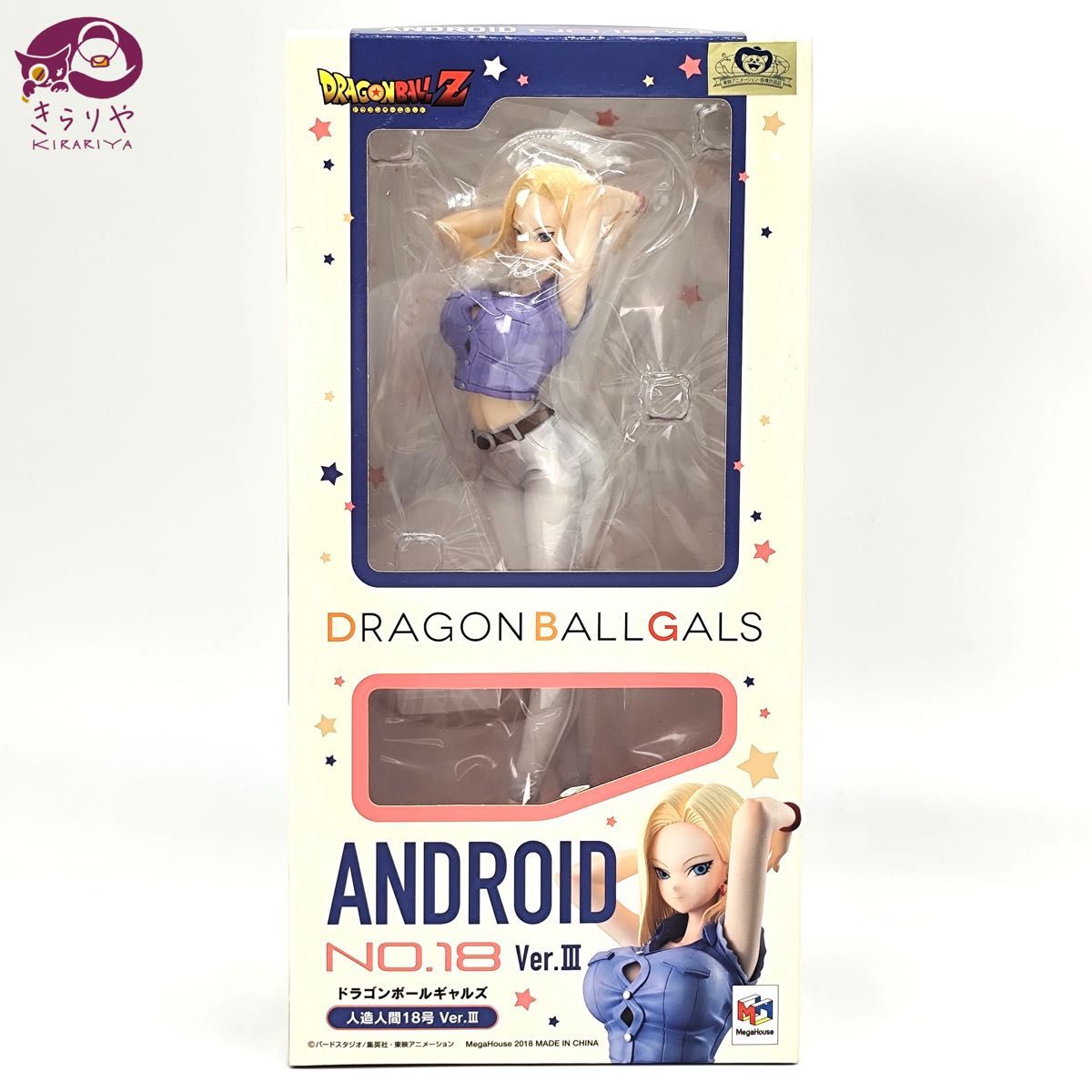 ドラゴンボールギャルズ 人造人間18号 Ver III 彩色済み完成品 ドラゴンボールギャルズ 人造人間18号 Ver III 彩色済み完成品