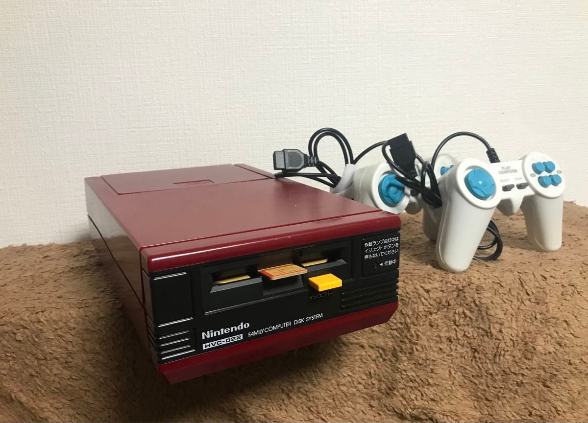 ファミリーコンピュータ ディスクシステムとは？ | ファミリー