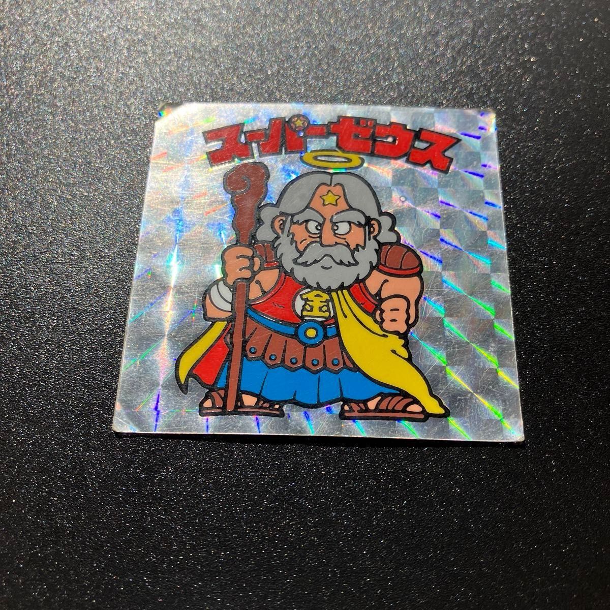 旧ビックリマンシール スーパーゼウス チョコ版 白ひげ|Yahoo 旧ビックリマンシール スーパーゼウス チョコ版 白ひげ|Yahoo