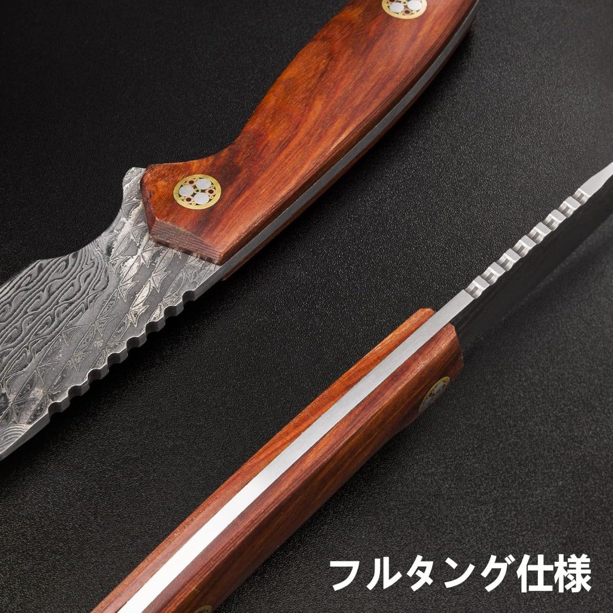 SWISS+TECH ナイフ ダマスカスナイフ シースナイフ 64層 SWISS+TECH ナイフ ダマスカスナイフ シースナイフ 64層