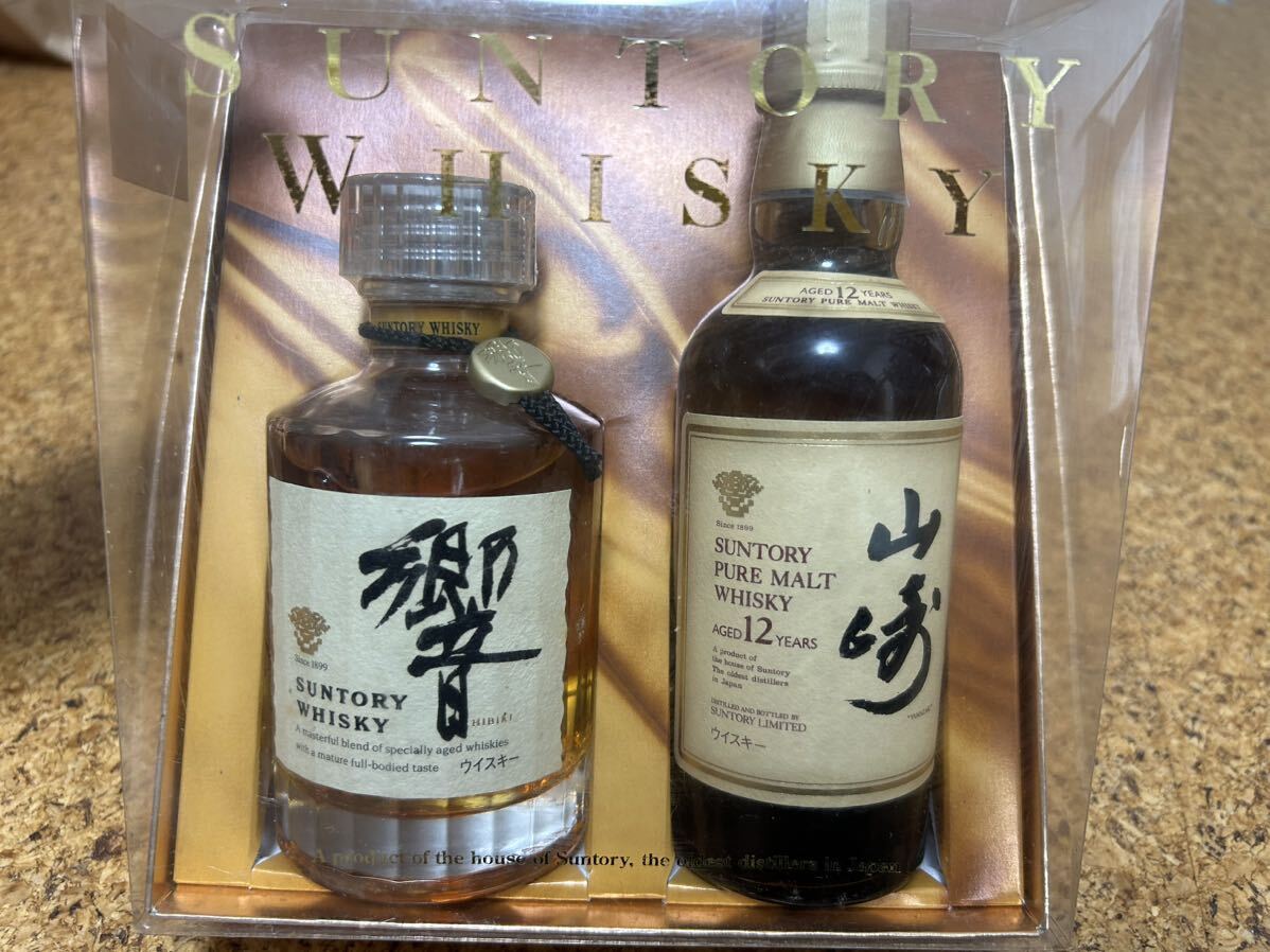 入手困難】サントリー 山崎12年 ピュアモルトウイスキー180ml 響 入手困難】サントリー 山崎12年 ピュアモルトウイスキー180ml 響
