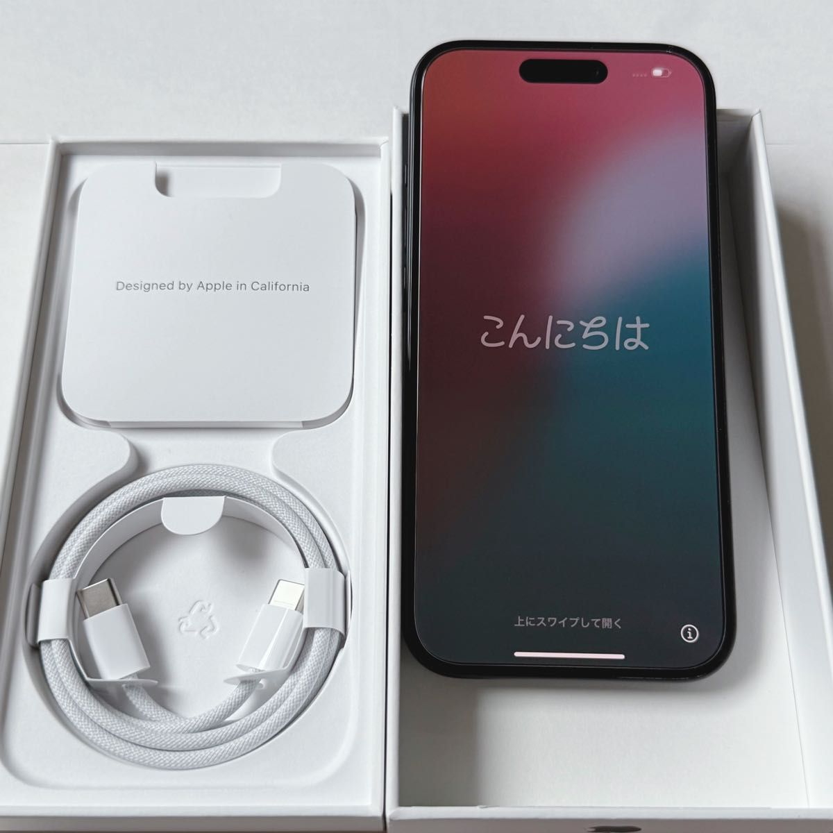 美品】Apple iPhone 15 ブラック 256G バッテリー100%|Yahoo 美品】Apple iPhone 15 ブラック 256G バッテリー100%|Yahoo