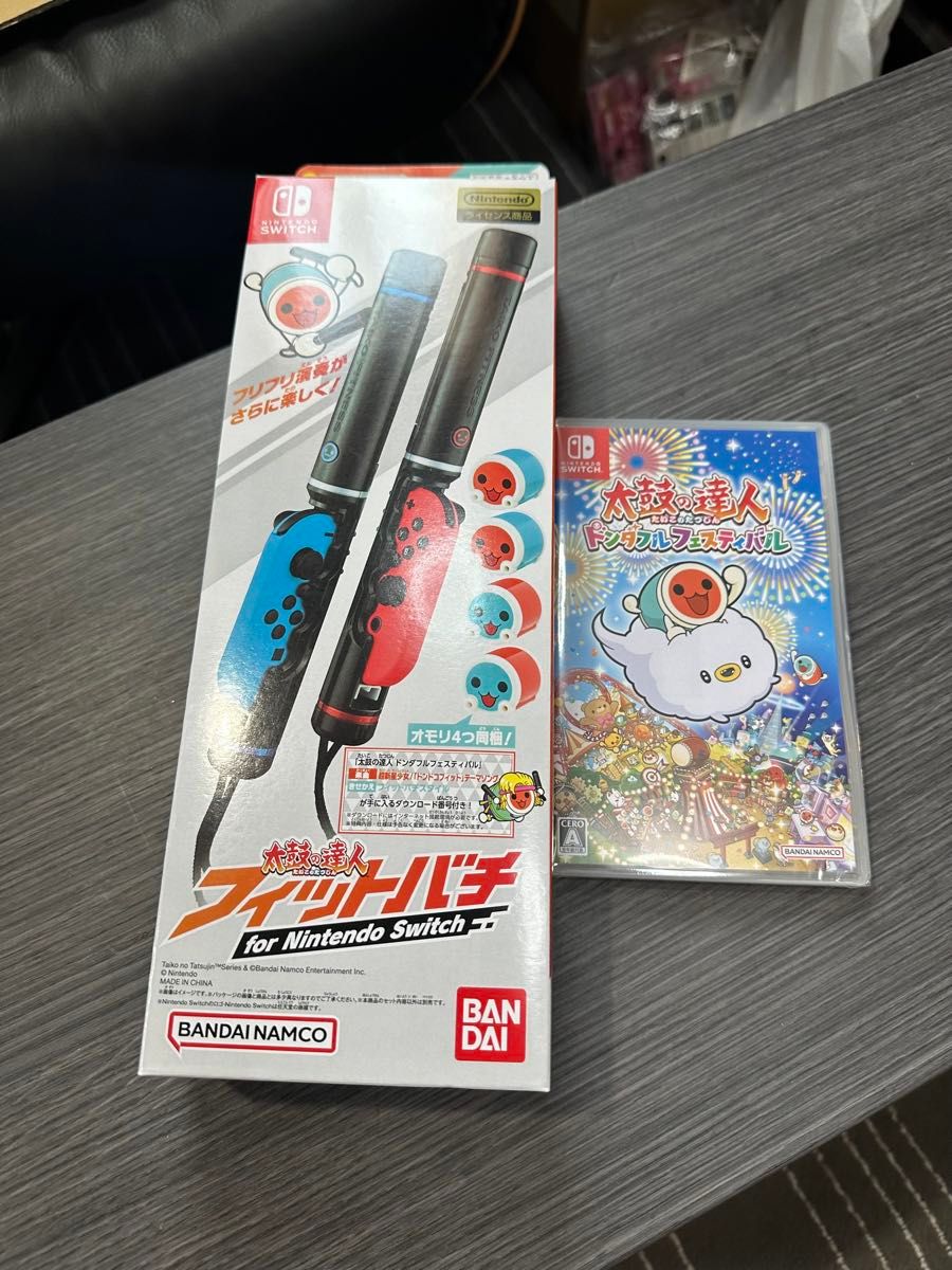 セット商品】太鼓の達人 ドンダフルフェスティバル + 太鼓の セット商品】太鼓の達人 ドンダフルフェスティバル + 太鼓の