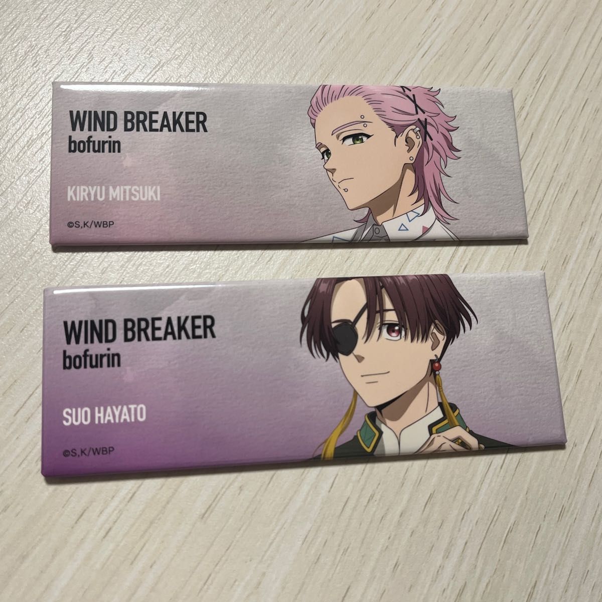 WIND BREAKER 缶バッジ 蘇枋 桐生｜Yahoo!フリマ（旧PayPayフリマ）