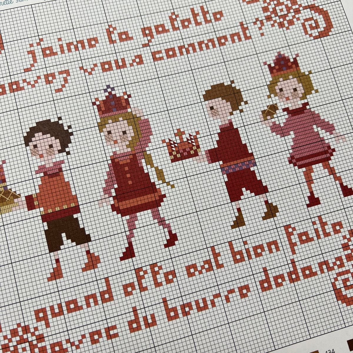 クロスステッチ洋書 Agenda point de croix 2021|Yahoo!フリマ クロスステッチ洋書 Agenda point de croix 2021|Yahoo!フリマ