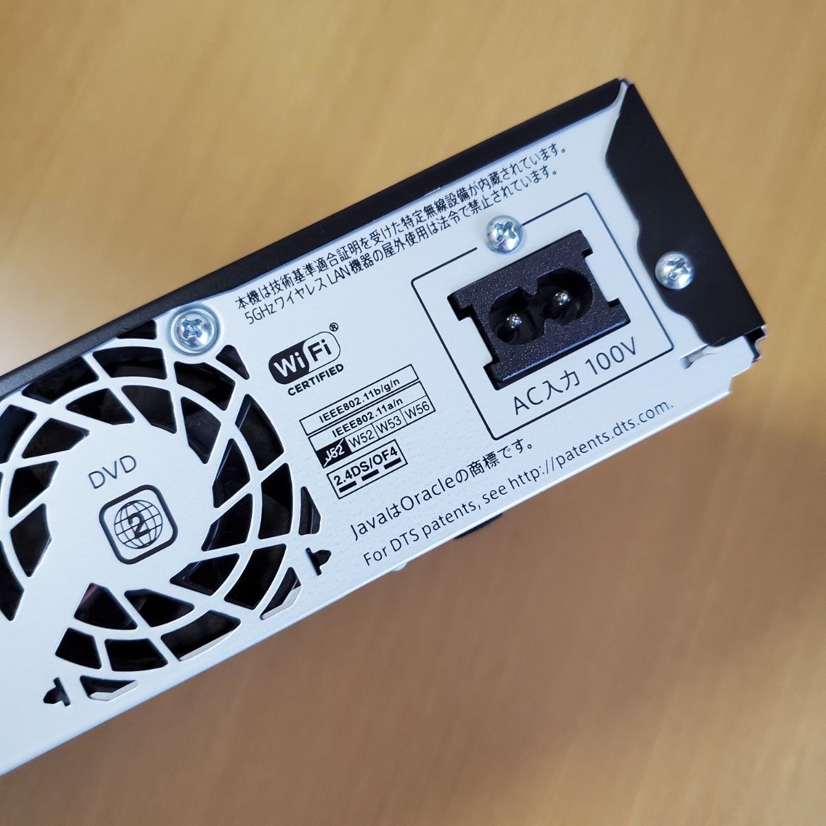 SHARP BD-UT2200【ジャンク品】|Yahoo!フリマ(旧PayPayフリマ) SHARP BD-UT2200【ジャンク品】|Yahoo!フリマ(旧PayPayフリマ)