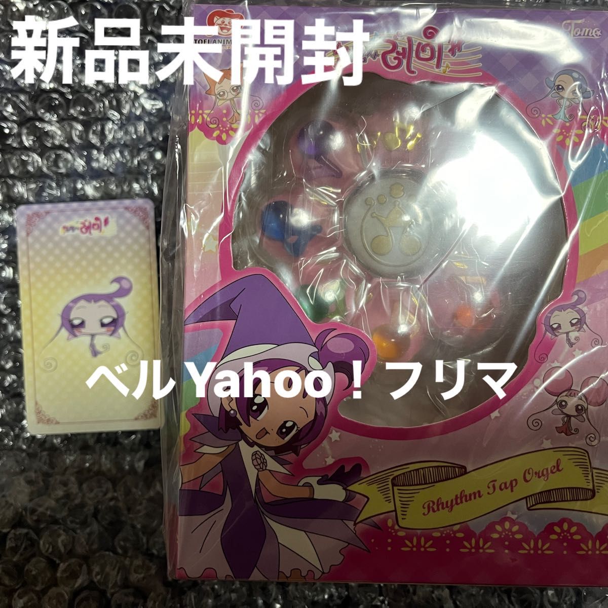 おジャ魔女どれみ オルゴール 韓国限定 正規品 おんぷちゃん おジャ魔女どれみ オルゴール 韓国限定 正規品 おんぷちゃん