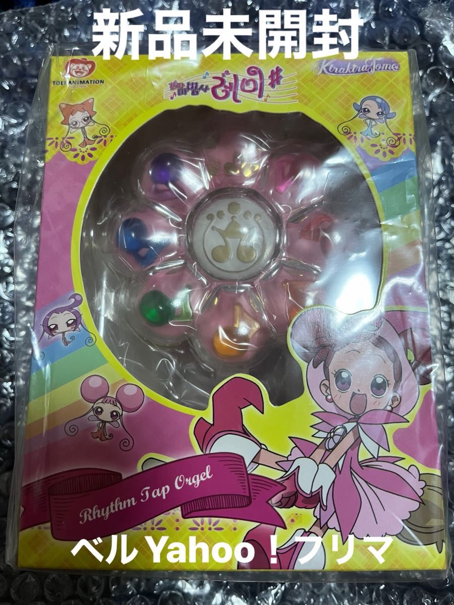 おジャ魔女どれみ オルゴール クラファン 韓国限定 正規品