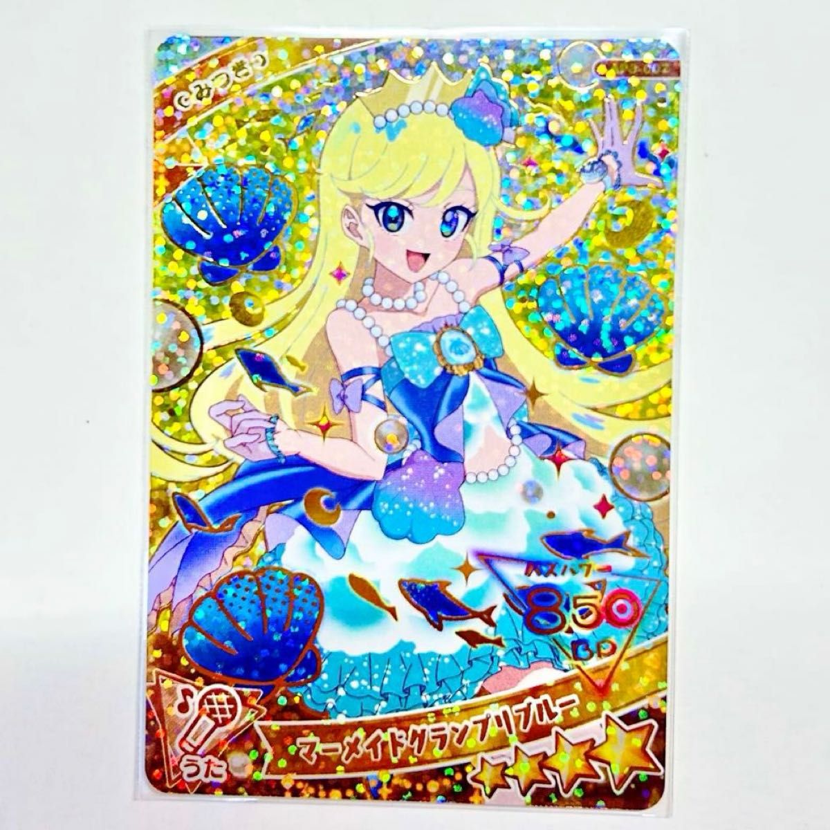 ひみつのアイプリ アイプリ マーメイドグランプリブルー みつき ひみつのアイプリ アイプリ マーメイドグランプリブルー みつき