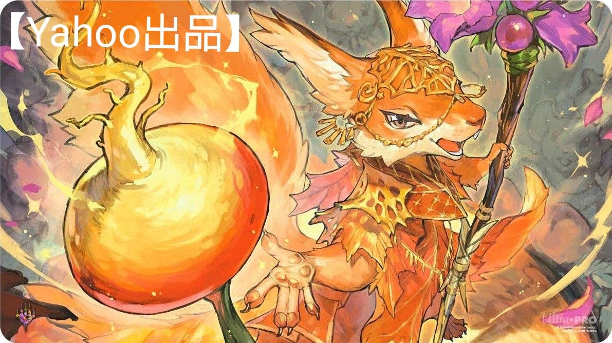 新品】MTG 根花のヘイゼル ブルームバロウ ウルトラプロ 公式 新品】MTG 根花のヘイゼル ブルームバロウ ウルトラプロ 公式
