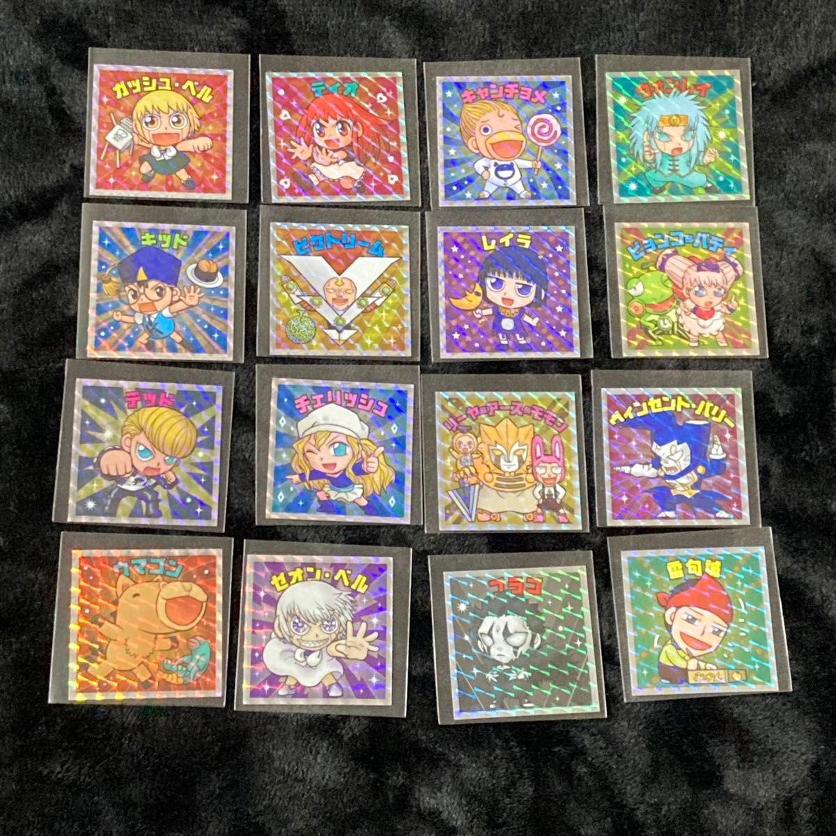 金色のガッシュ 完全版 特典キラキラシール 全16種セット|Yahoo 金色のガッシュ 完全版 特典キラキラシール 全16種セット|Yahoo