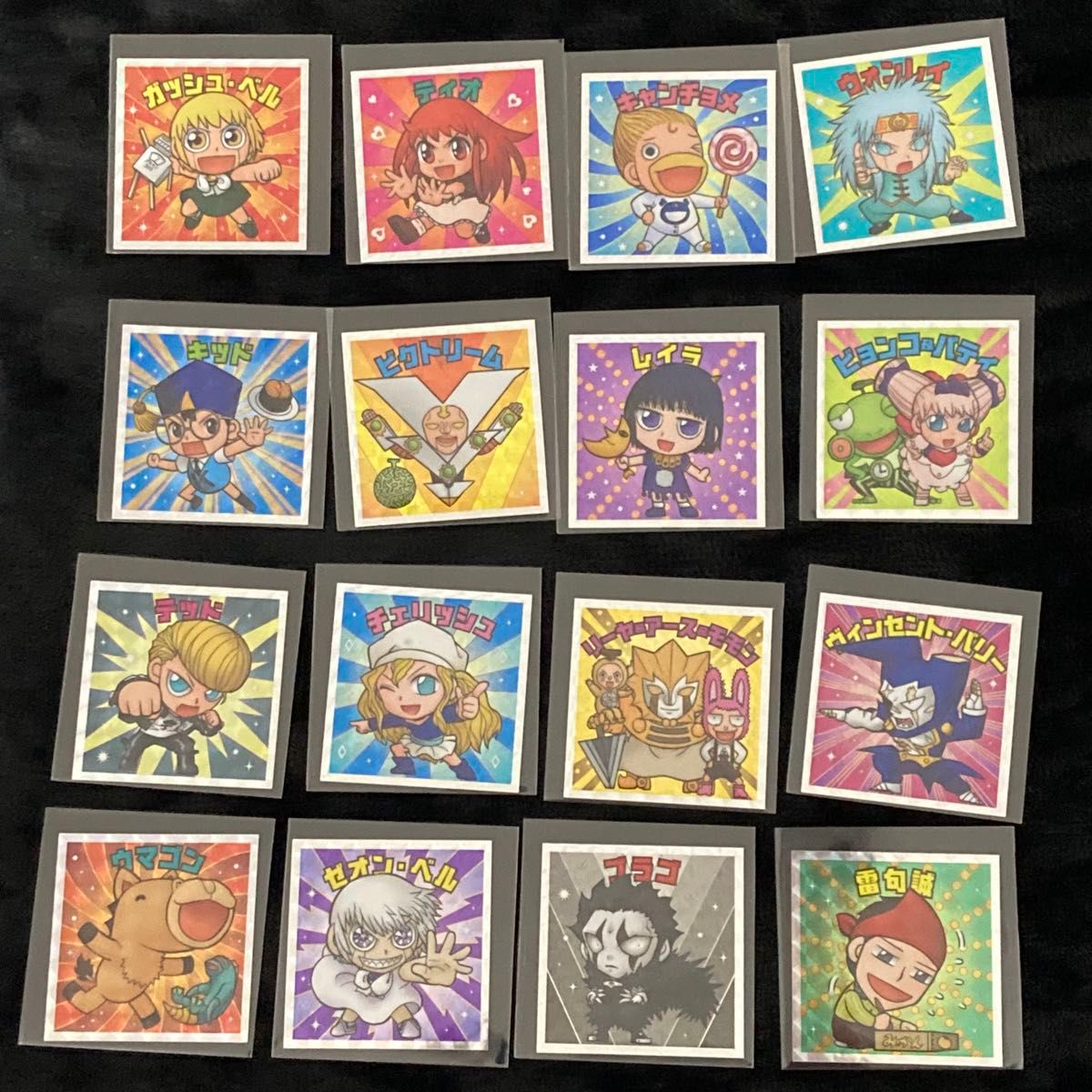 金色のガッシュ 完全版 特典キラキラシール 全16種セット|Yahoo 金色のガッシュ 完全版 特典キラキラシール 全16種セット|Yahoo