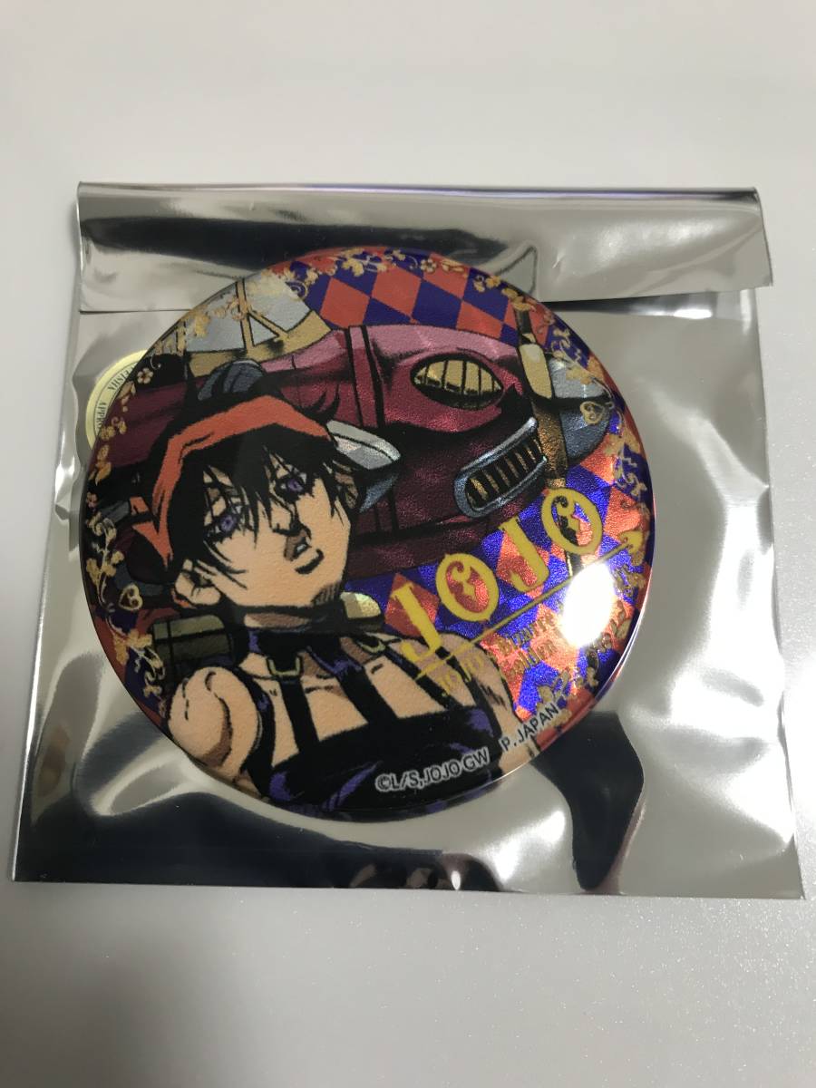 ヤフオク ジョジョの奇妙な冒険 黄金の風 5部 ナランチャ ヤフオク ジョジョの奇妙な冒険 黄金の風 5部 ナランチャ