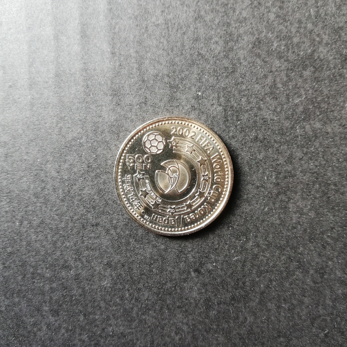 ヤフオク! - 2002年FIFAワールドカップ日韓共催記念500円硬貨