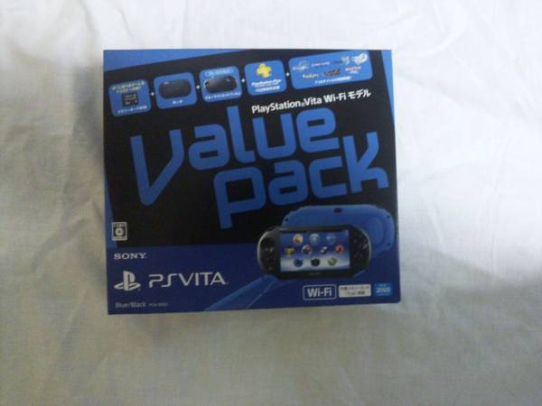 PlayStation Vita Value Pack value pack blue black Manufacturers production end CFW