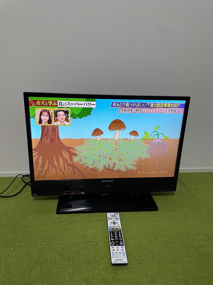 液晶テレビ HDD内蔵三菱REAL MITSUBISHI LCD-A29BHR4|Yahoo 液晶テレビ HDD内蔵三菱REAL MITSUBISHI LCD-A29BHR4|Yahoo