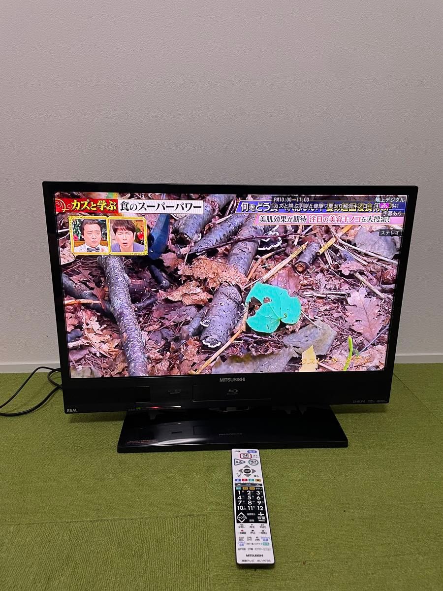 液晶テレビ HDD内蔵三菱REAL MITSUBISHI LCD-A29BHR4|Yahoo 液晶テレビ HDD内蔵三菱REAL MITSUBISHI LCD-A29BHR4|Yahoo