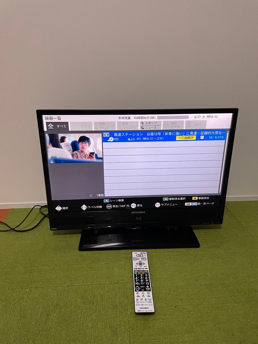液晶テレビ HDD内蔵三菱REAL MITSUBISHI LCD-A29BHR4|Yahoo 液晶テレビ HDD内蔵三菱REAL MITSUBISHI LCD-A29BHR4|Yahoo