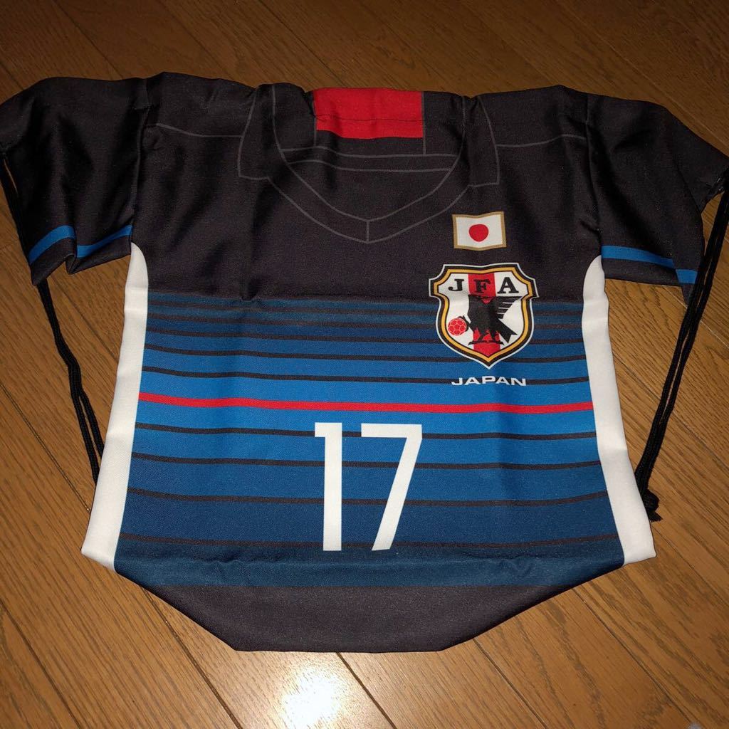 ヤフオク 激レア 長谷部 誠 ユニフォーム型 ナップザック ヤフオク 激レア 長谷部 誠 ユニフォーム型 ナップザック