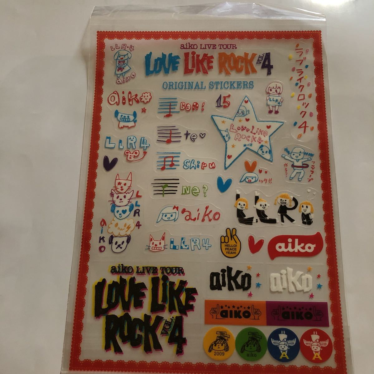 Yahoo!オークション - aiko ライブツアー LOVE LIKE ROCK VO