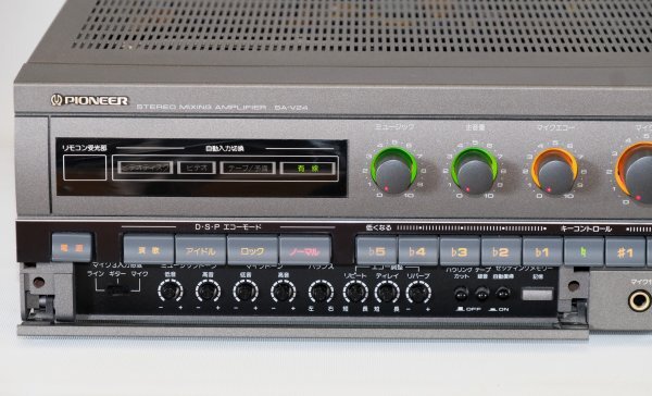 み 要メンテ PIONNER SA-V24 ステレオミキシングアンプ 取扱説明 み 要メンテ PIONNER SA-V24 ステレオミキシングアンプ 取扱説明