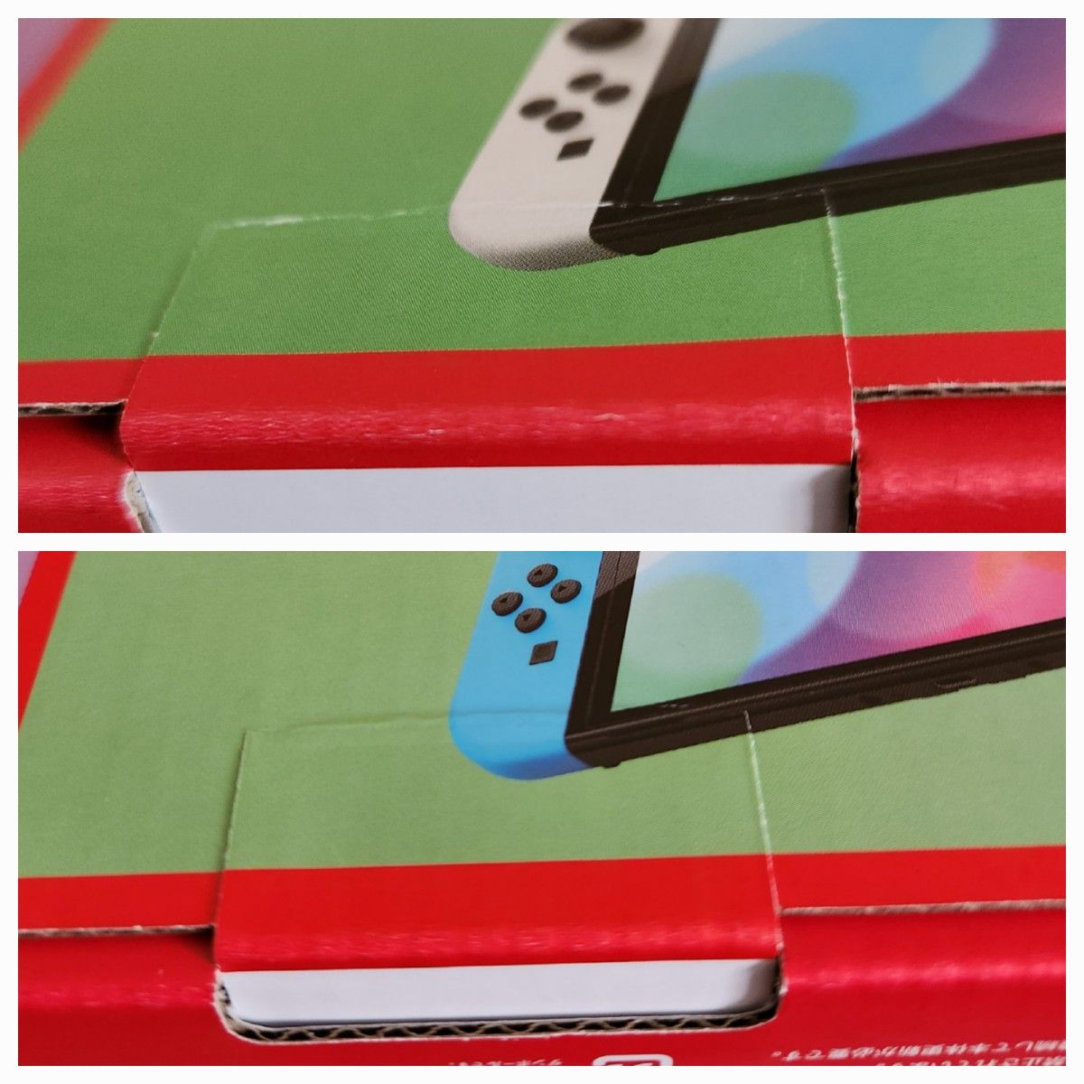 Nintendo Switch スイッチ本体 有機EL ホワイト&ネオン 2台 Nintendo Switch スイッチ本体 有機EL ホワイト&ネオン 2台