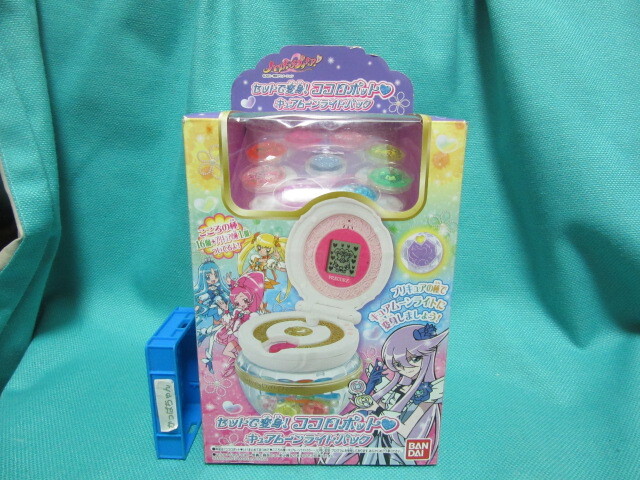 ハートキャッチプリキュア セットで変身 ココロポット キュア ハートキャッチプリキュア セットで変身 ココロポット キュア