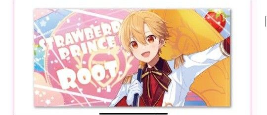 すとぷり るぅとくん ピクチャータオル|Yahoo!フリマ(旧PayPay すとぷり るぅとくん ピクチャータオル|Yahoo!フリマ(旧PayPay