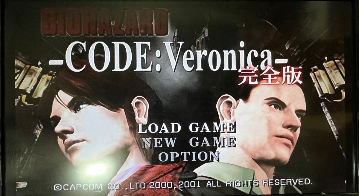 PS2】 バイオハザード コード ベロニカ 完全版 プレミアムパック PS2】 バイオハザード コード ベロニカ 完全版 プレミアムパック
