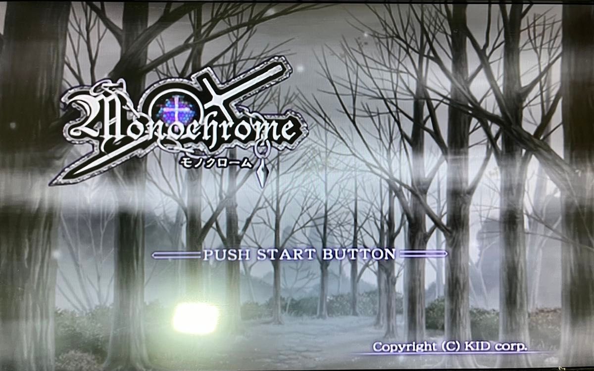 PS2】 Monochrome (初回限定版)|Yahoo!フリマ(旧PayPayフリマ) PS2】 Monochrome (初回限定版)|Yahoo!フリマ(旧PayPayフリマ)