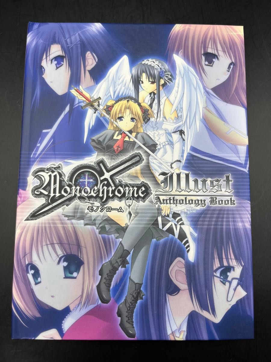 PS2】 Monochrome (初回限定版)|Yahoo!フリマ(旧PayPayフリマ) PS2】 Monochrome (初回限定版)|Yahoo!フリマ(旧PayPayフリマ)