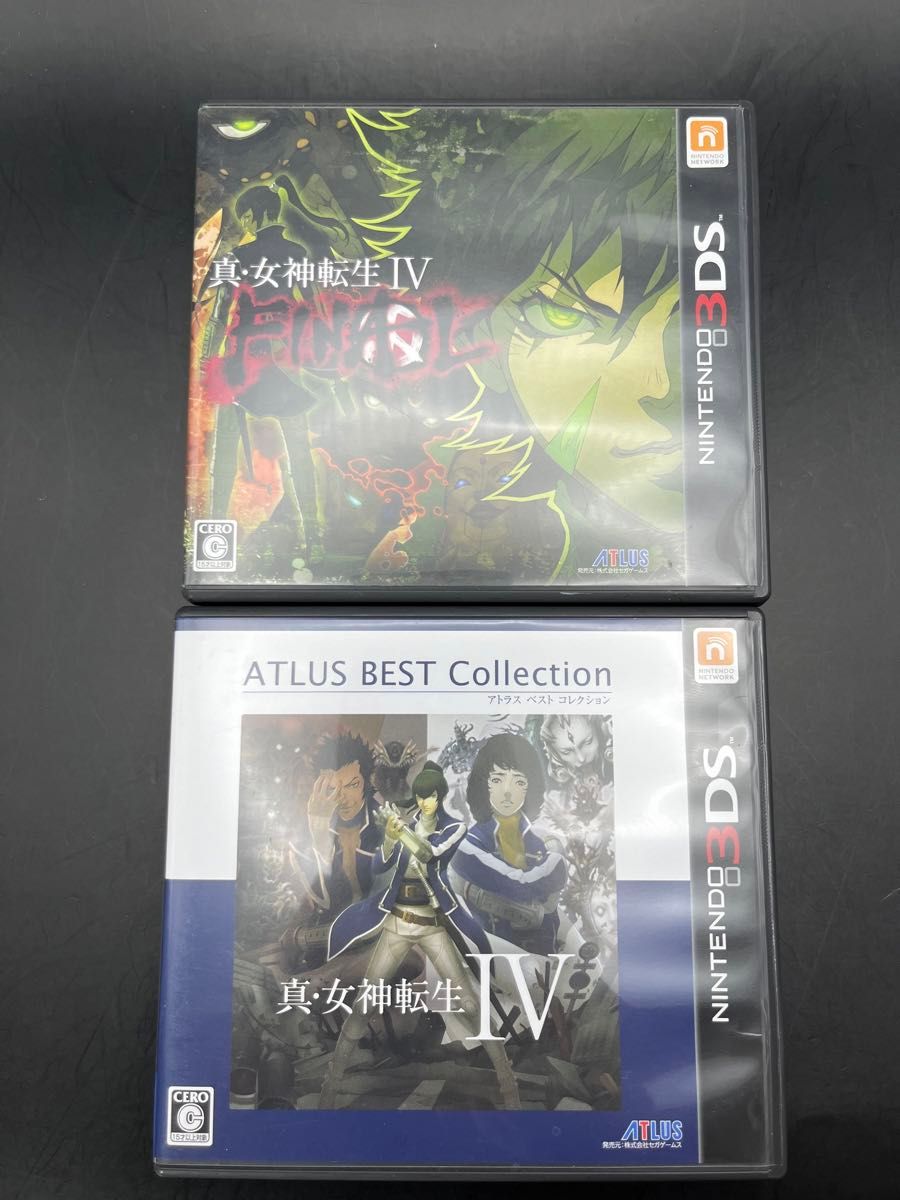3DS】 真・女神転生IV +FINALセット|Yahoo!フリマ(旧PayPay 3DS】 真・女神転生IV +FINALセット|Yahoo!フリマ(旧PayPay