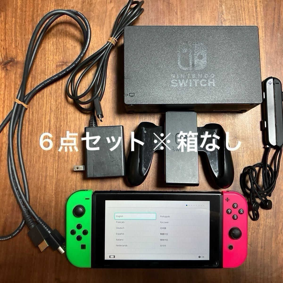任天堂Switch本体 2018年製 旧型|Yahoo!フリマ(旧PayPayフリマ) 任天堂Switch本体 2018年製 旧型|Yahoo!フリマ(旧PayPayフリマ)