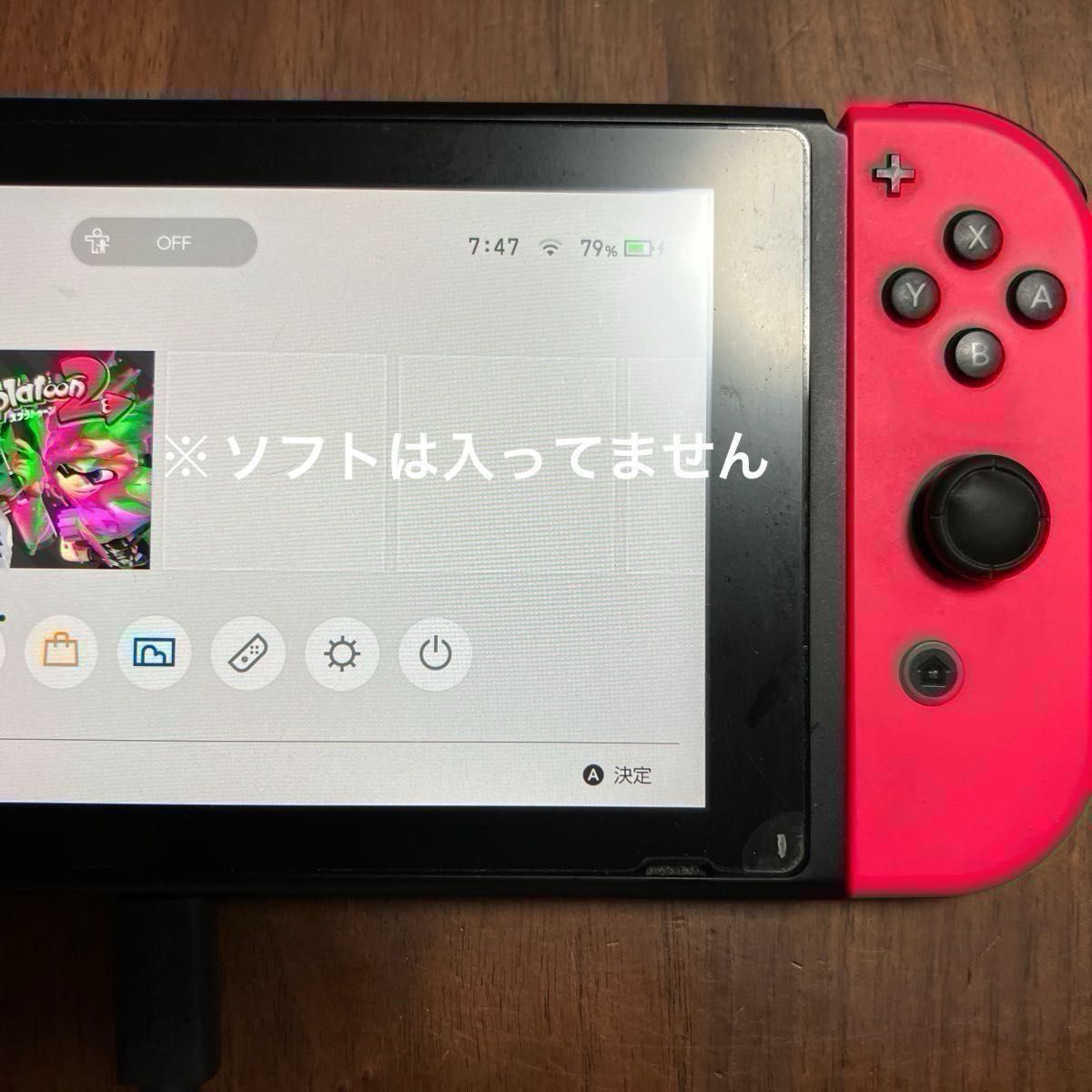 任天堂Switch本体 2018年製 旧型|Yahoo!フリマ(旧PayPayフリマ) 任天堂Switch本体 2018年製 旧型|Yahoo!フリマ(旧PayPayフリマ)