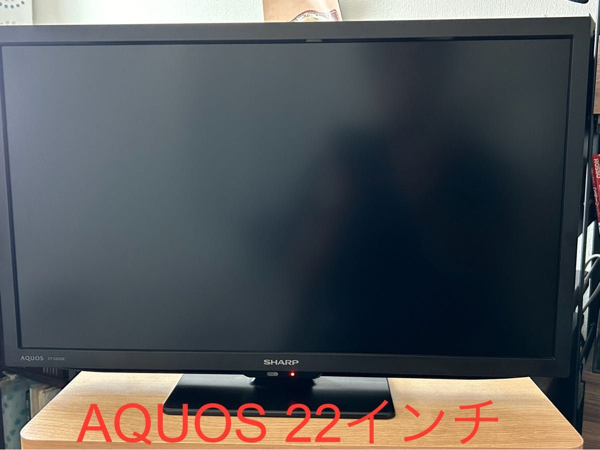 2025年7月まで保証あり】SHARP AQUOS 22インチ 液晶テレビ 2025年7月まで保証あり】SHARP AQUOS 22インチ 液晶テレビ