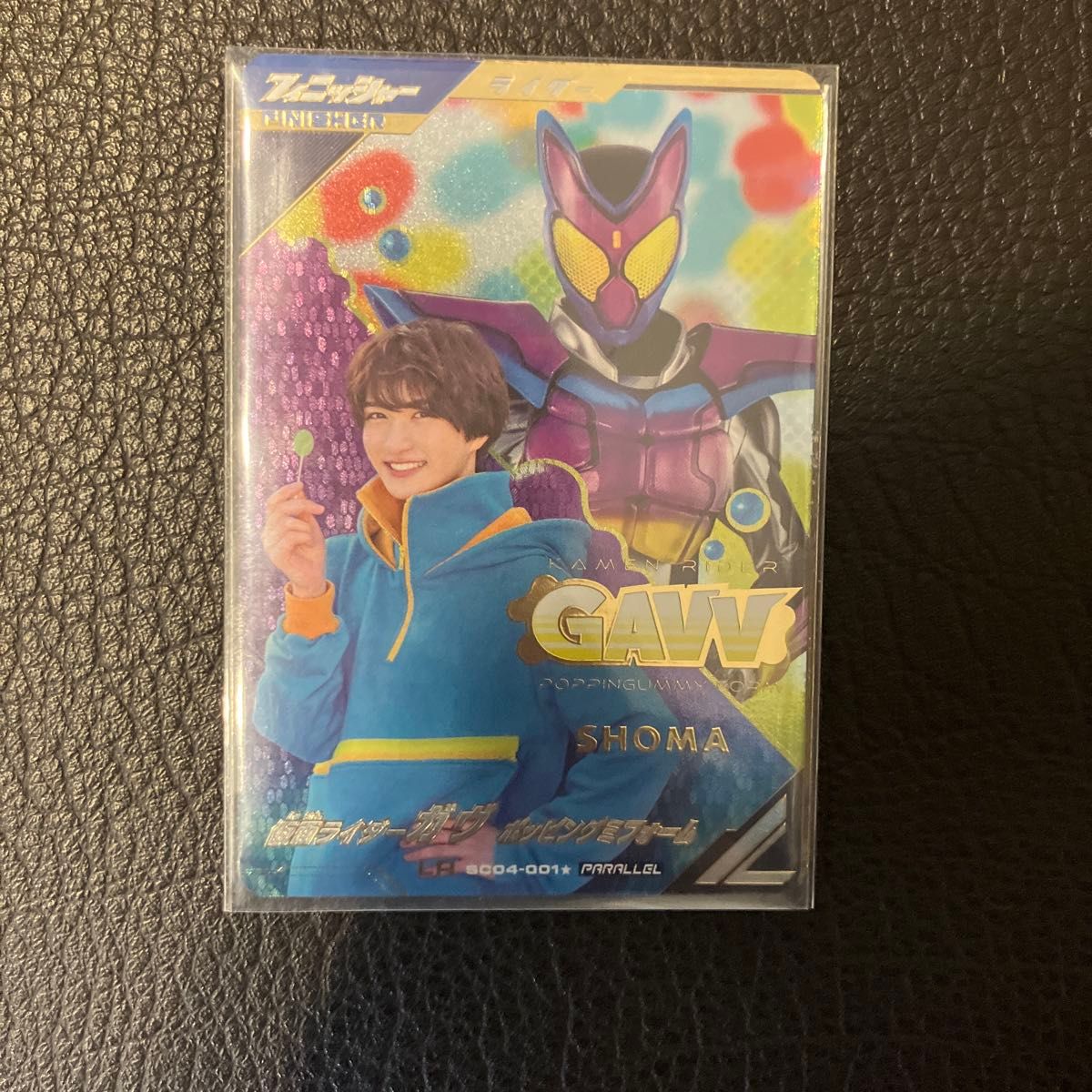 仮面ライダー ガンバレジェンズ LR パラレル ガヴ レジェンド 仮面ライダー ガンバレジェンズ LR パラレル ガヴ レジェンド