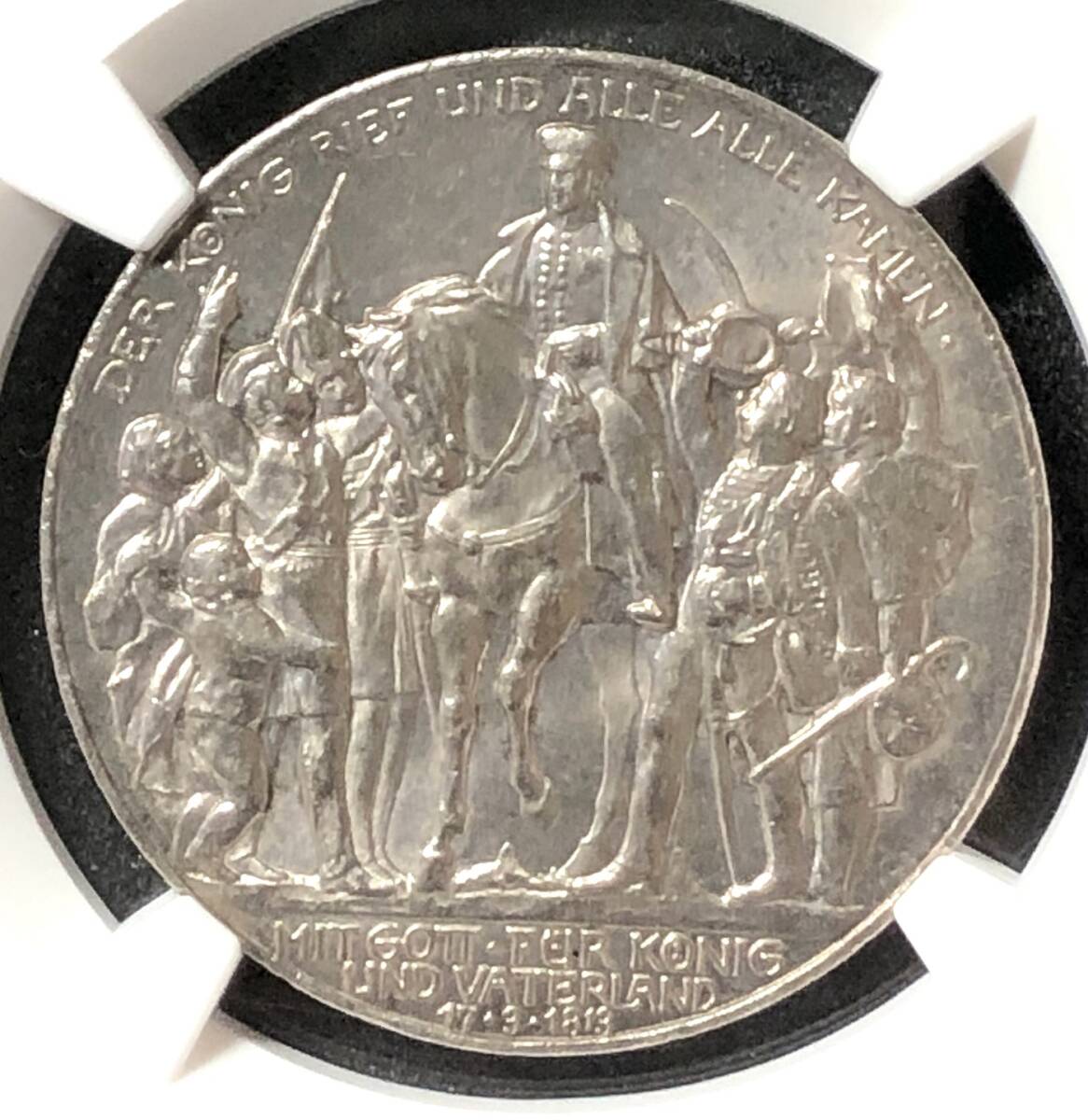 ナポレオン戦争 銀貨】 1913 ドイツ 3マルク NGC MS63 ナポレオン戦争 銀貨】 1913 ドイツ 3マルク NGC MS63