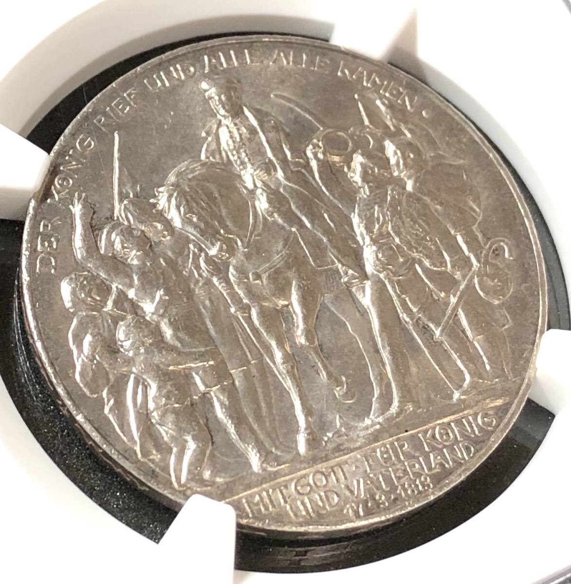 ナポレオン戦争 銀貨】 1913 ドイツ 3マルク NGC MS63 ナポレオン戦争 銀貨】 1913 ドイツ 3マルク NGC MS63