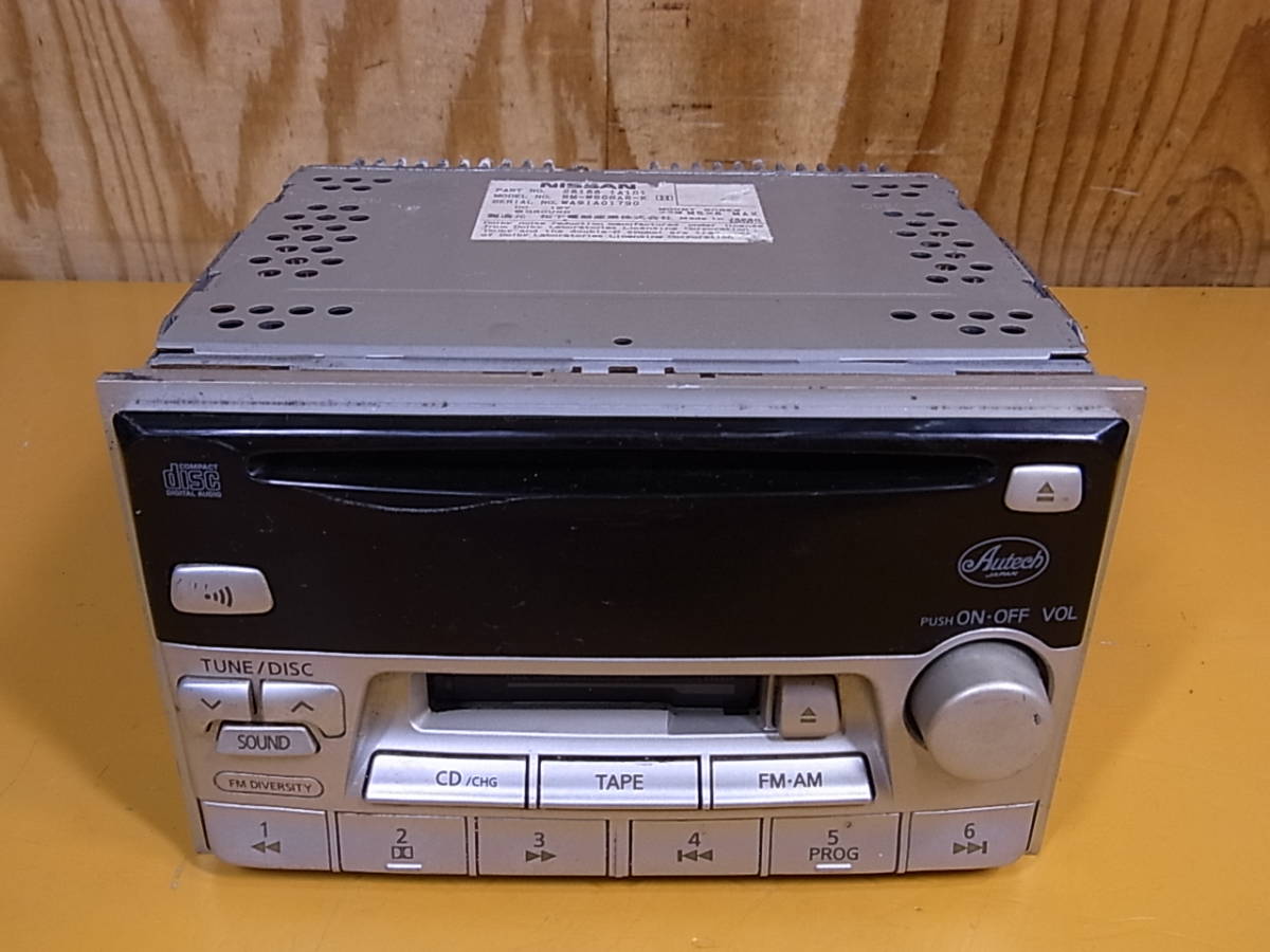 ヤフオク L 745 パナソニック Panasonic 日産 Nissan純正