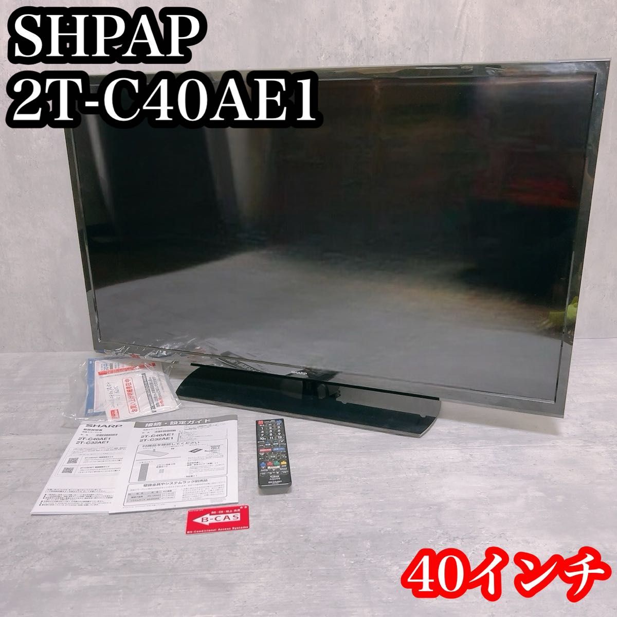 SHARP シャープ AQUOS 40V型 液晶テレビ 2T-C40AE1|Yahoo SHARP シャープ AQUOS 40V型 液晶テレビ 2T-C40AE1|Yahoo