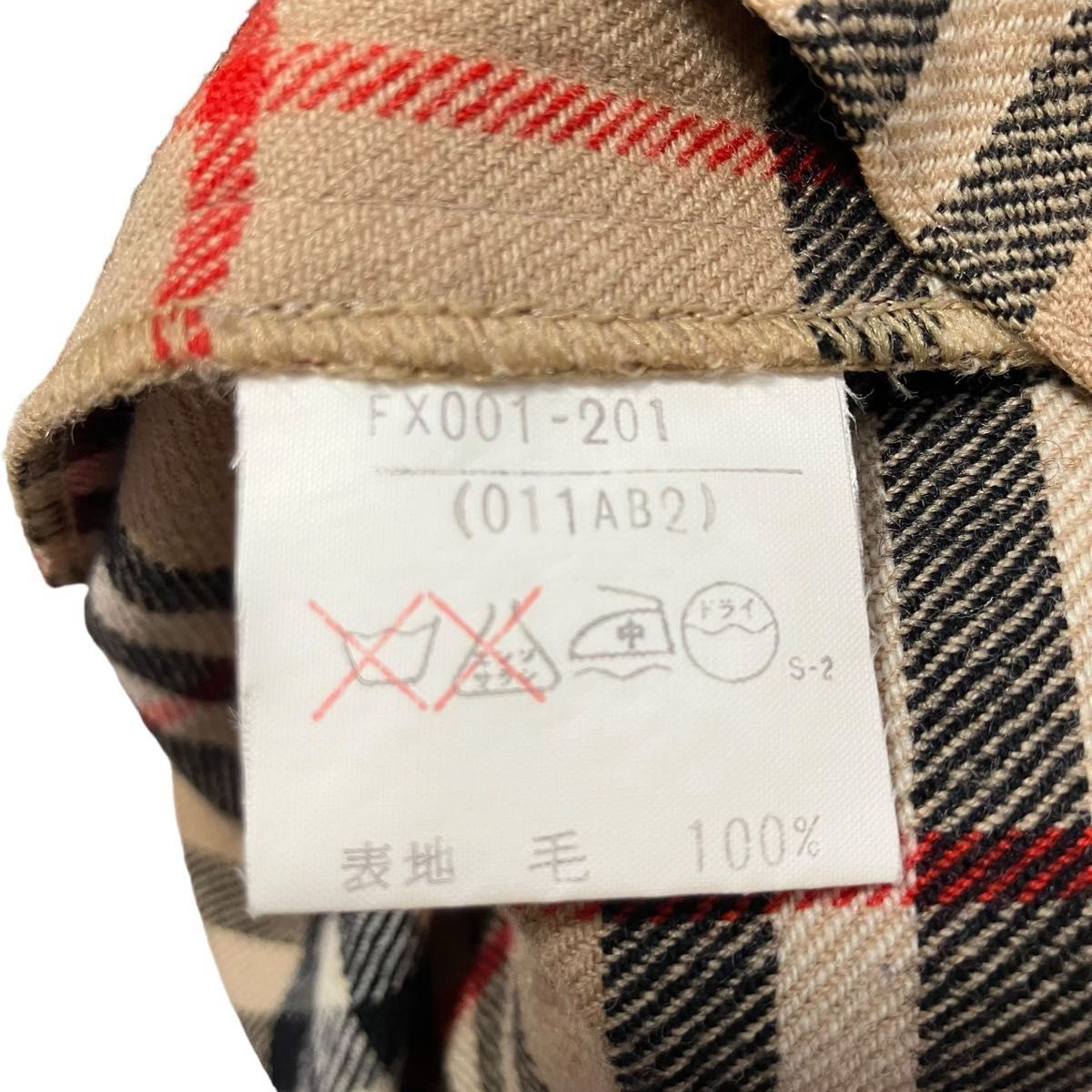 良品 BURBERRY バーバリーズ ロング丈 プリーツスカート 巻き 良品 BURBERRY バーバリーズ ロング丈 プリーツスカート 巻き